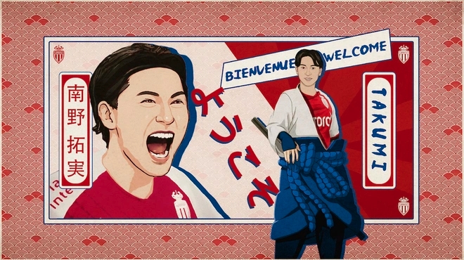 AFC điểm mặt Quang Hải, Minamino ở Pháp