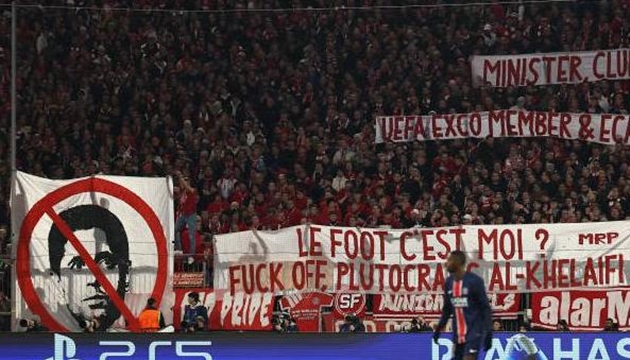 Cổ động viên hành động quá khích, Bayern xin lỗi PSG